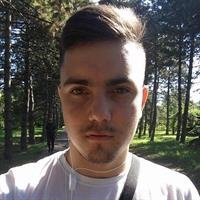 Фотография репетитора Прыткин Максим Николаевич