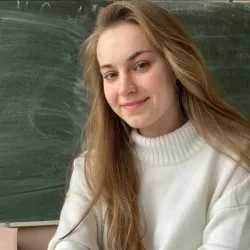 Фотография репетитора Босякова Анна Юрьевна