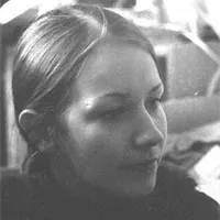 Фотография репетитора Тарасова Дина Азатовна