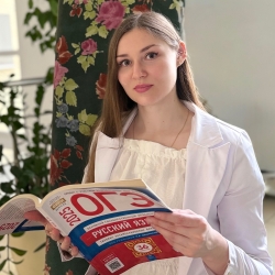 Фотография репетитора Пронина Ангелина Александровна