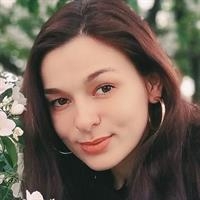 Фотография репетитора Туркот Вероника Игоревна
