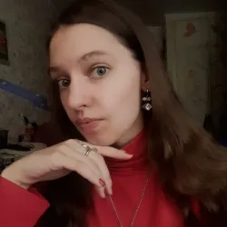 Фотография репетитора Степанчук Ульяна Игоревна