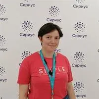 Фотография репетитора Шляга Елена Владимировна