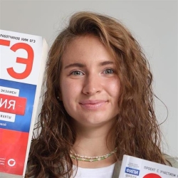 Фотография репетитора Колегова Елизавета Сергеевна