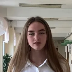 Фотография репетитора Гаранина Любовь Александровна