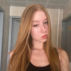 Фотография репетитора Мозгова Елизавета Сергеевна