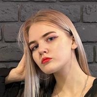 Фотография репетитора Кирш Ангелина Артуровна