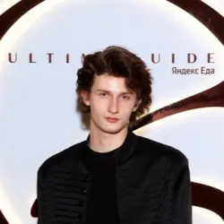 Фотография репетитора Алексейчук Максим Юрьевич