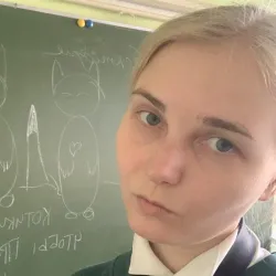 Фотография репетитора Васильева Алена Сергеевна