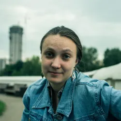 Фотография репетитора Рыскина Александра Михайловна