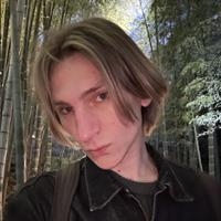 Фотография репетитора Козырицкий Дмитрий Олегович