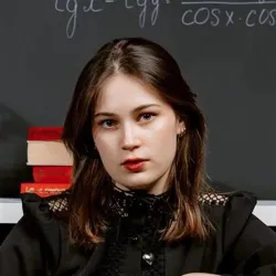 Фотография репетитора Забровская Александра Михайловна