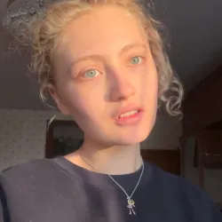 Фотография репетитора Акимова Агата Алексеевна