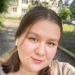 Фотография репетитора Абитаева Диана Каримовна