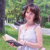 Фотография репетитора Нестеренко Аида Руслановна