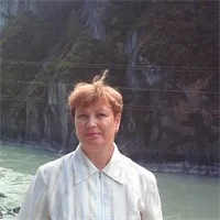 Фотография репетитора Гаврилова Людмила Ивановна