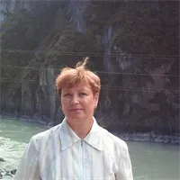 Фотография репетитора Гаврилова Людмила Ивановна