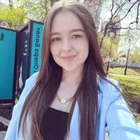 Фотография репетитора Трубникова Дарья Сергеевна