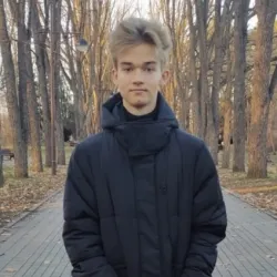 Фотография репетитора Аршинов Александр Георгиевич