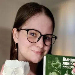 Фотография репетитора Климочкина Анна Александровна