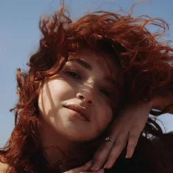 Фотография репетитора Ахматова Сая Олеговна