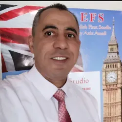 Фотография репетитора Amali Aziz 