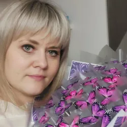 Фотография репетитора Руденко Алена Александровна