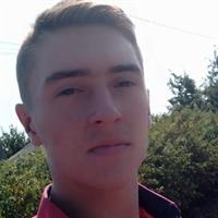 Фотография репетитора Асташин Артем Александрович