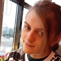 Фотография репетитора Павлов Егор Сергеевич