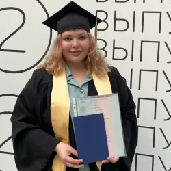 Фотография репетитора Бодьина Кристина Владимировна