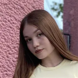 Фотография репетитора Умирова Рината Ринатовна