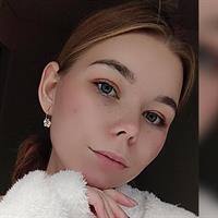 Фотография репетитора Карпенко Юлия Александровна