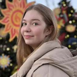 Фотография репетитора Жигунова Полина Александровна