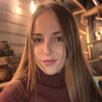 Фотография репетитора Чевачина Яна Алексеевна