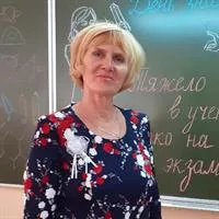 Фотография репетитора Гущина Тамара Кузьминична