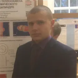 Фотография репетитора Павлов Андрей Владимирович