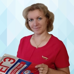 Фотография репетитора Пименова Елена Николаевна