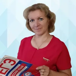 Фотография репетитора Пименова Елена Николаевна