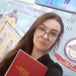 Фотография репетитора Лачина Елена Андреевна