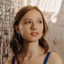 Фотография репетитора Кулакова Диана Артемовна