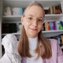 Фотография репетитора Хромцова Дарина Дмитриевна