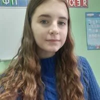 Фотография репетитора Вишнякова Анастасия Сергеевна