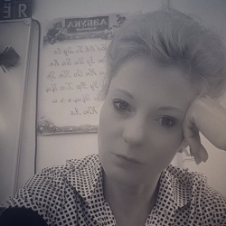 Фотография репетитора Скрипченко Анастасия Вячеславовна