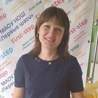 Фотография репетитора Голошумова Наталья Валерьевна