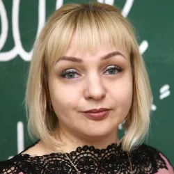 Фотография репетитора Рогачкова Наталья Николаевна