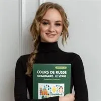 Фотография репетитора Тюрнина Екатерина Александровна