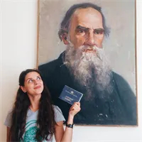 Фотография репетитора Чернецкая Екатерина Александровна