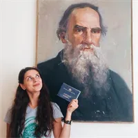 Фотография репетитора Чернецкая Екатерина Александровна