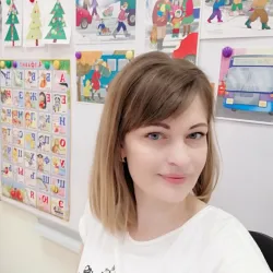 Фотография репетитора Власенко Ольга Ивановна