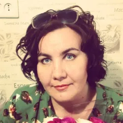 Фотография репетитора Степанова Елена Николаевна